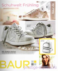 Каталог Baur Schuhwelt весна-лето 2017 - широкий выбор женской и мужской обуви из Германии по доступным ценам.