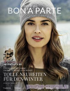 Встречайте новый каталог BonAparte Closer To You весна-лето 2017. 