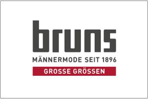 BRUNS - интернет-магазин брендовой мужской одежды в любом стиле, больших и очень больших размеров, от 2XL до 10XL.