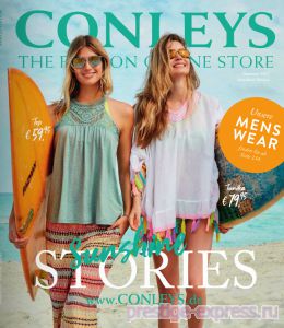 Каталог Conleys Sunshine Stories лето 2017 - женская и мужская одежды, обувь и аксессуары модных брендов Европы.