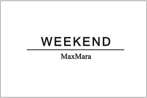 MaxMara — известный итальянский бренд класса люкс: одежда на каждый случай