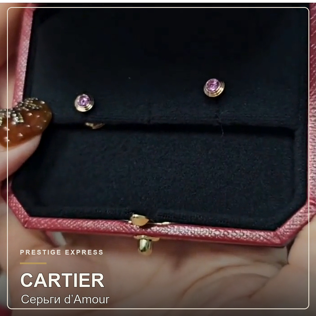 Серьги Cartier d'Amour