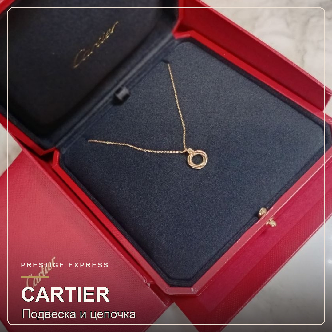 Подвеска и цепочка Cartier
