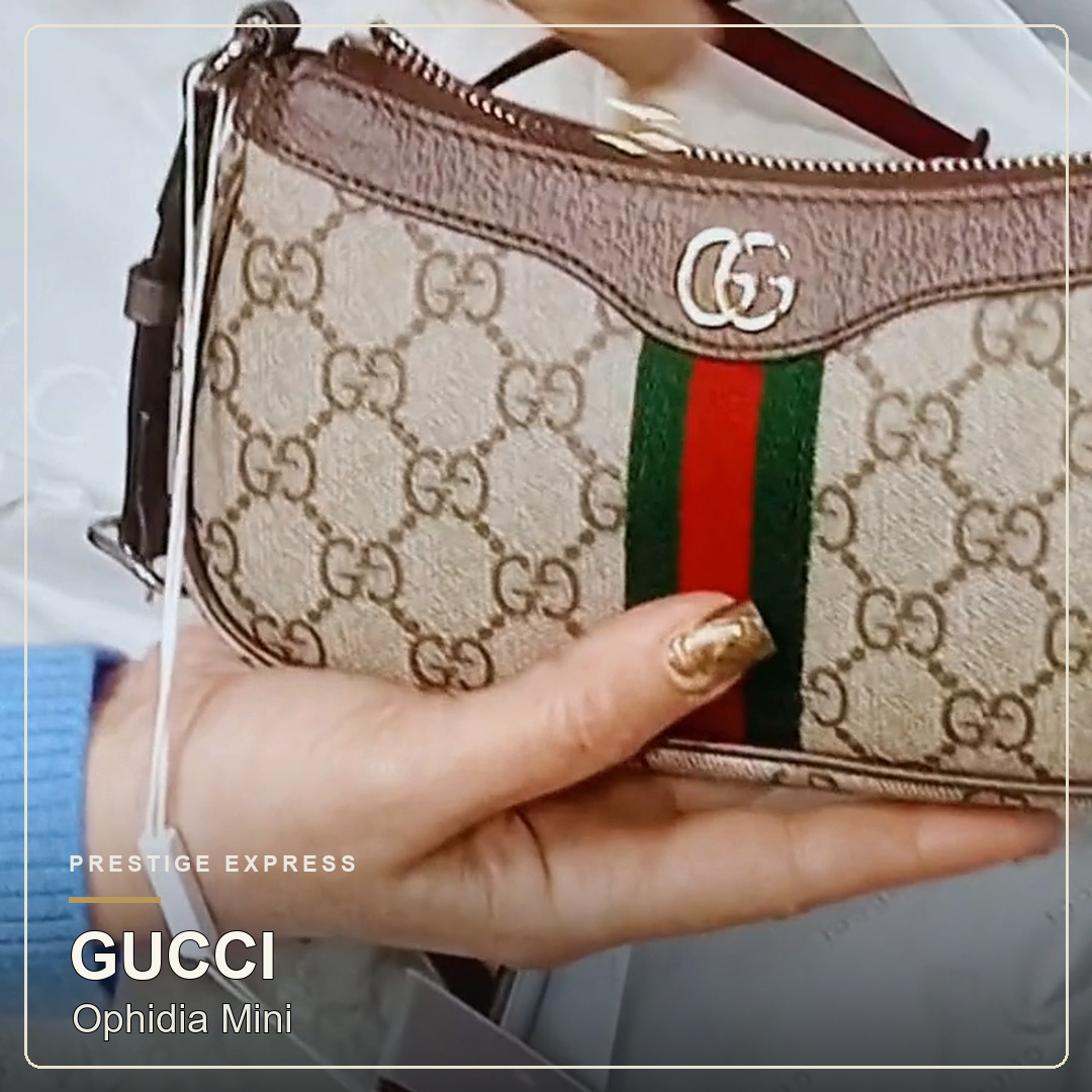 Сумка Ophidia Mini от Gucci
