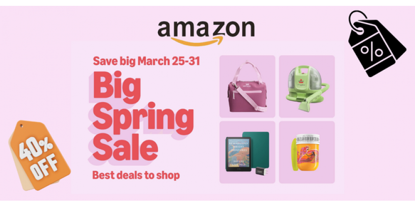 Скидки до -40%