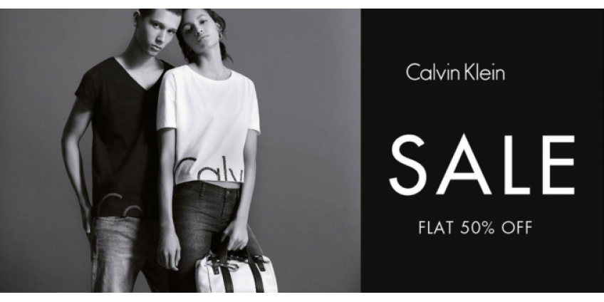 скидки до -50%