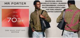 скидки до -70%