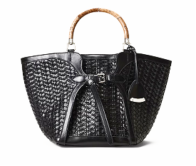 Сумка The Ralph Braided Leather Tote