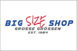 BIG SIZE SHOP - мультибрендовый интернет-магазин мужской и женской одежды БОЛЬШИХ размеров по доступным ценам.
